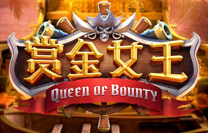 乐竞体育官方app下载截图4